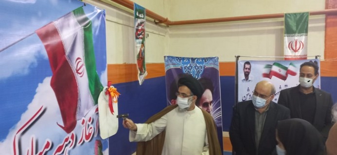 پیام تبریک رییس شورای اسلامی به مناسبت پیروزی انقلاب اسلامی